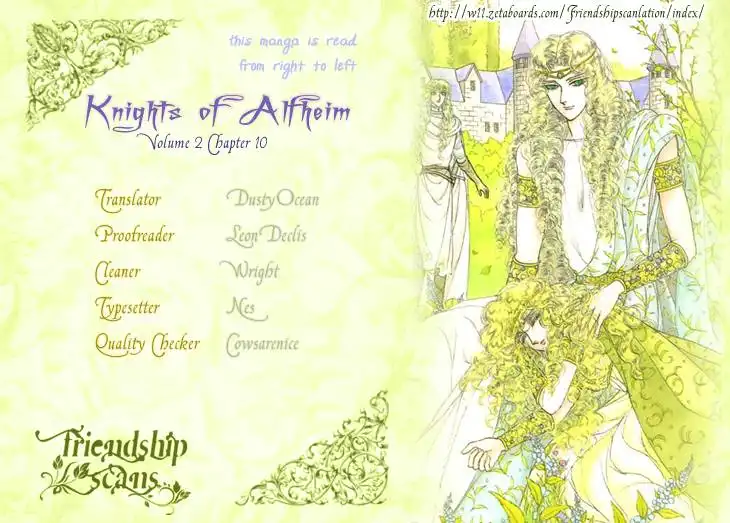 Alfheim no Kishi Chapter 10 1